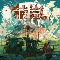 Eve — Hanaarashi — обложка